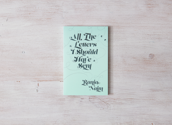 Thought Catalog - All The Letters I Should Have Sent - book