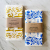 Naomi Paper Co. - Increase Your Love Tea Towel